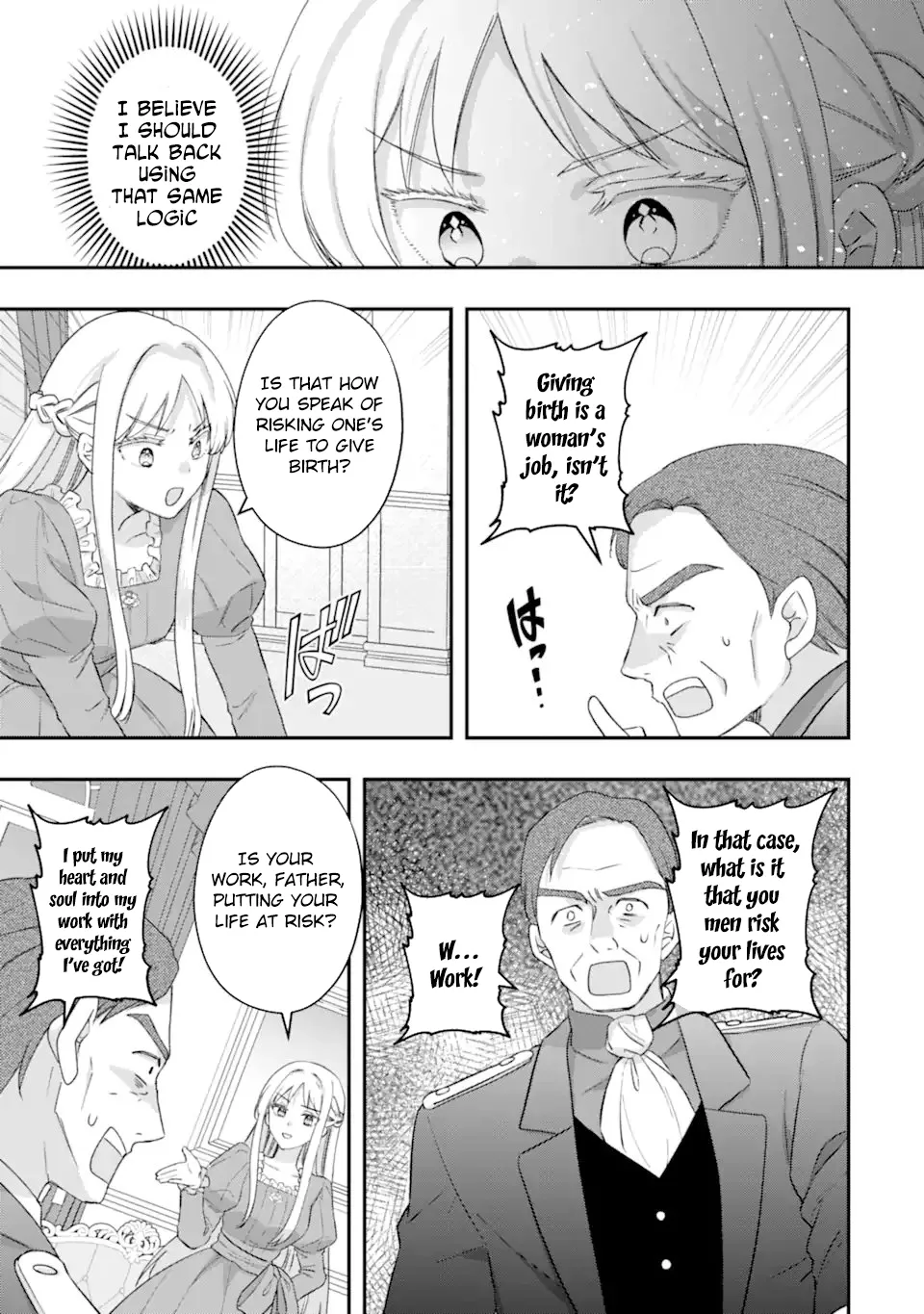 The Doormat Heroine Is Ending Things Immediately! Chapter 3 page 19 - 