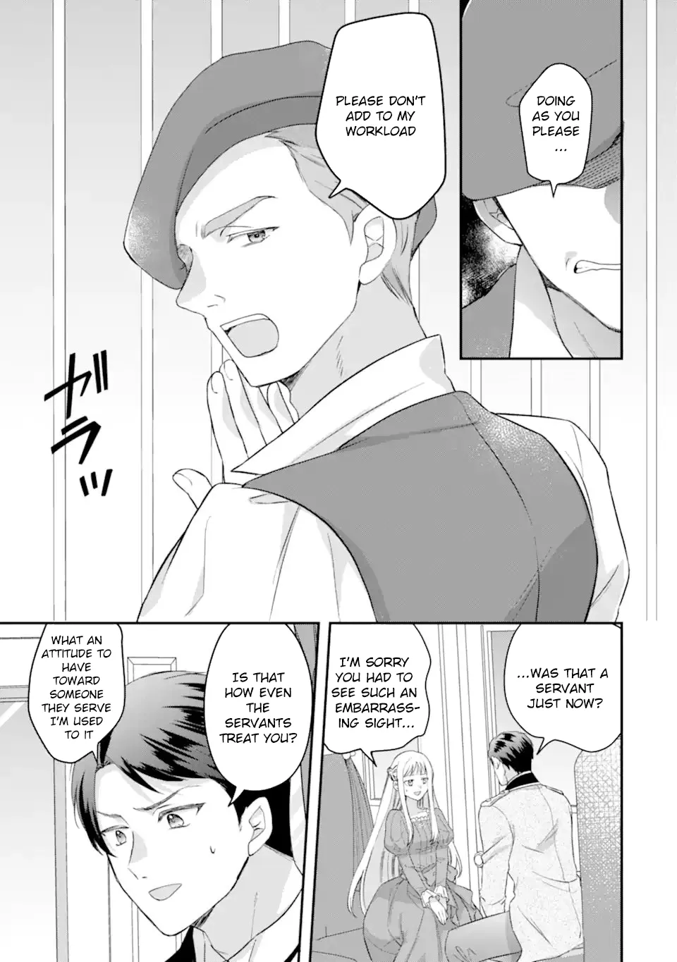 The Doormat Heroine Is Ending Things Immediately! Chapter 3 page 3 - 