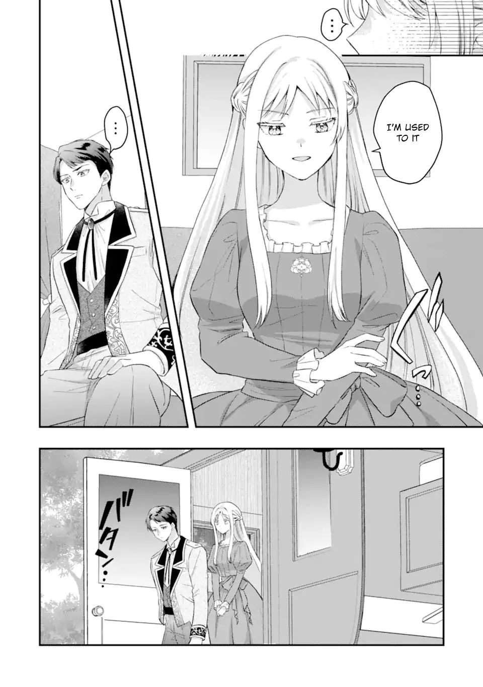 The Doormat Heroine Is Ending Things Immediately! Chapter 3 page 4 - 