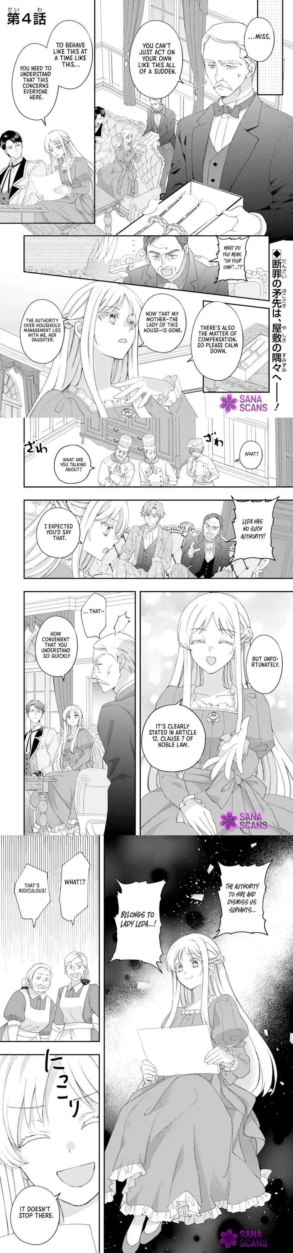 The Doormat Heroine Is Ending Things Immediately! Chapter 4 page 1 - 
