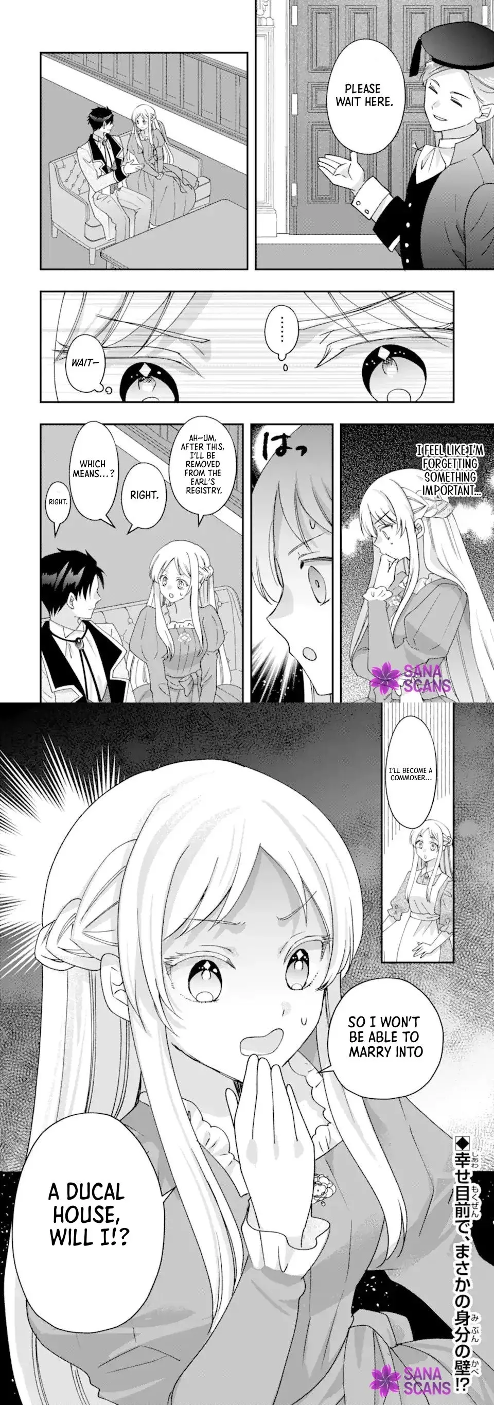 The Doormat Heroine Is Ending Things Immediately! Chapter 4 page 12 - 