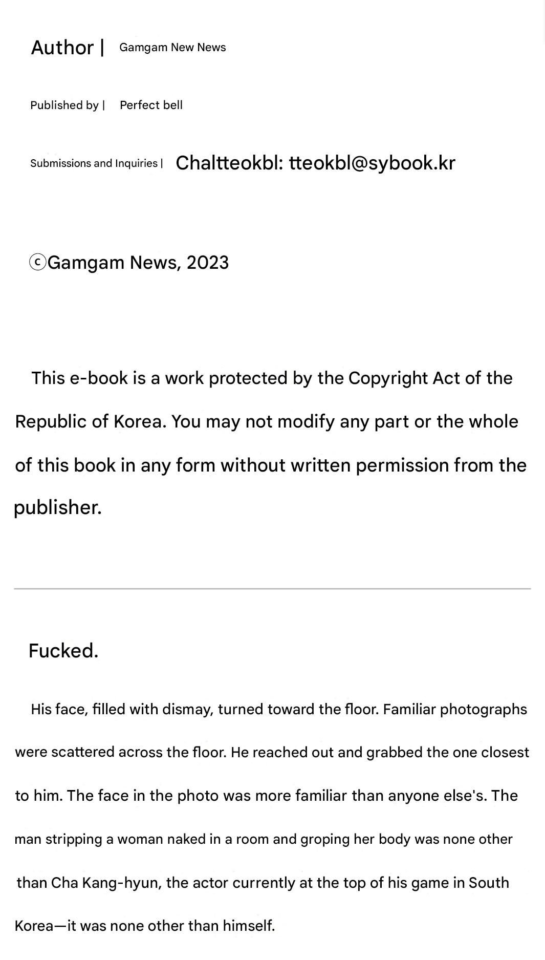 The Downfall of a National Actor, XX Toy Survival Story Chapter 0 page 4 - 