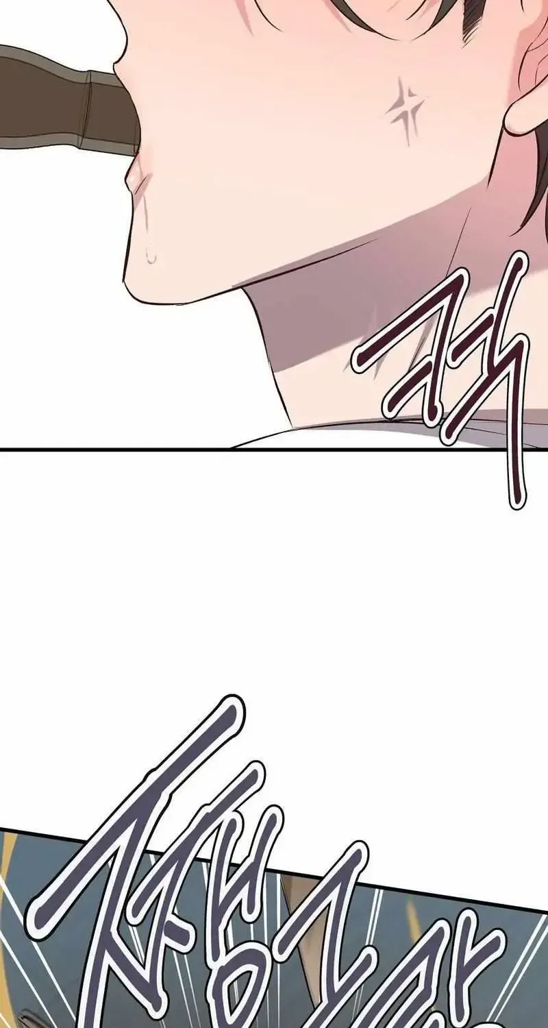 The Downfall of a National Actor, XX Toy Survival Story Chapter 1.1 page 63 - 