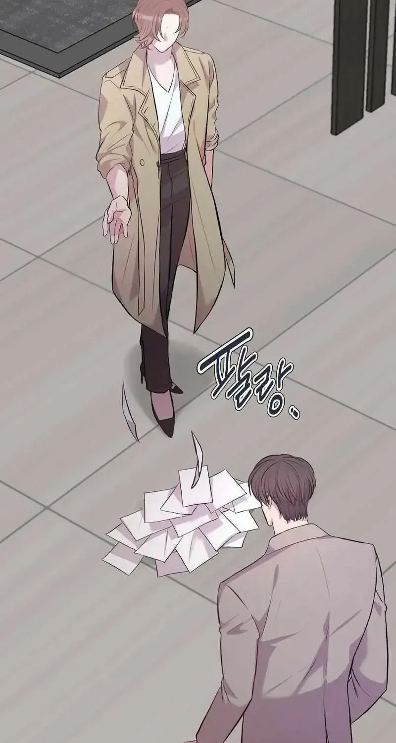 The Downfall of a National Actor, XX Toy Survival Story Chapter 1.2 page 5 - 