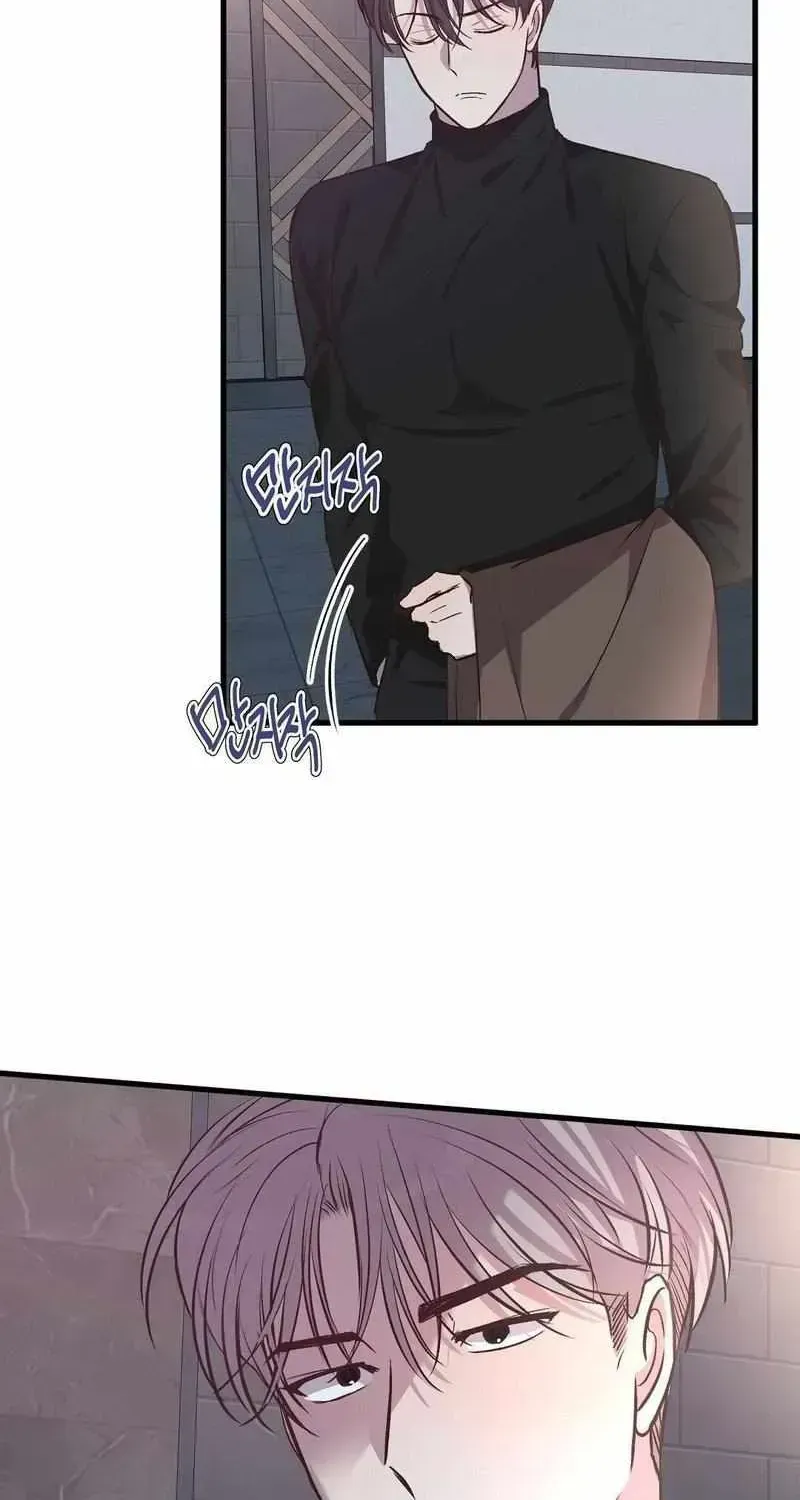 The Downfall of a National Actor, XX Toy Survival Story Chapter 1.2 page 94 - 