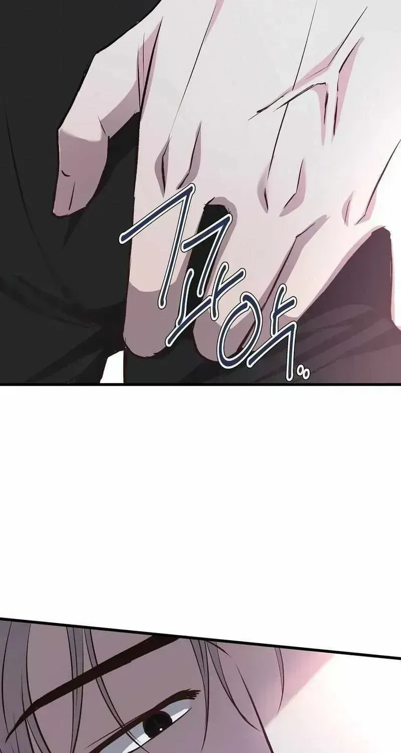 The Downfall of a National Actor, XX Toy Survival Story Chapter 1.5 page 111 - 