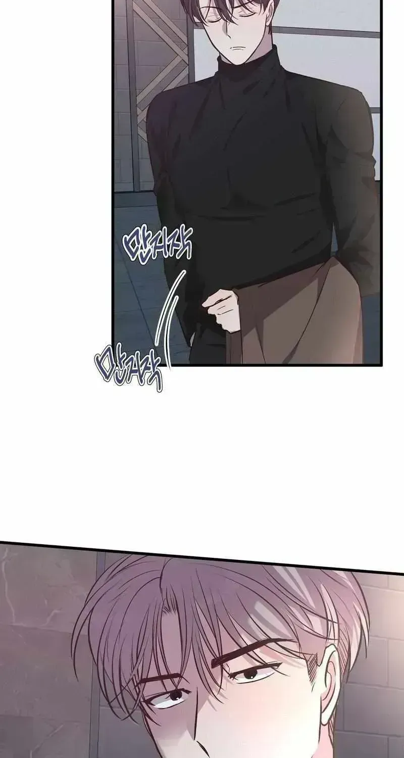 The Downfall of a National Actor, XX Toy Survival Story Chapter 1.5 page 94 - 