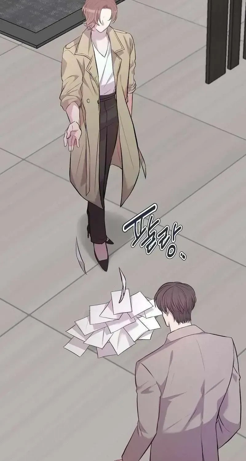 The Downfall of a National Actor, XX Toy Survival Story Chapter 1.6 page 5 - 