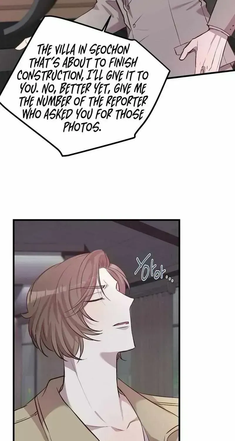 The Downfall of a National Actor, XX Toy Survival Story Chapter 1.7 page 29 - 