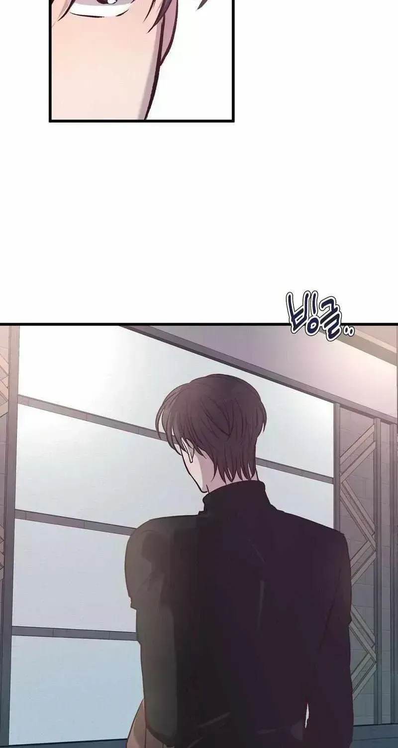 The Downfall of a National Actor, XX Toy Survival Story Chapter 1.7 page 96 - 
