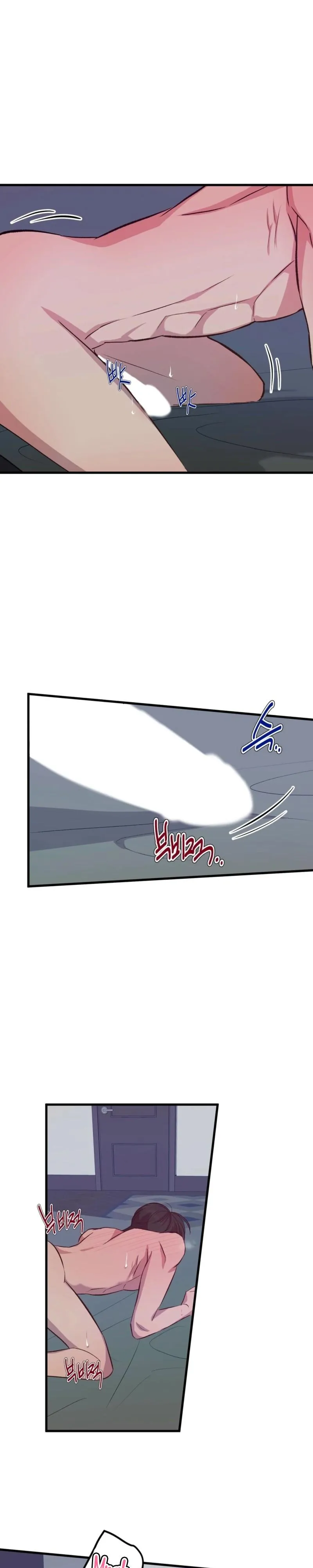 The Downfall of a National Actor, XX Toy Survival Story Chapter 10 page 14 - 