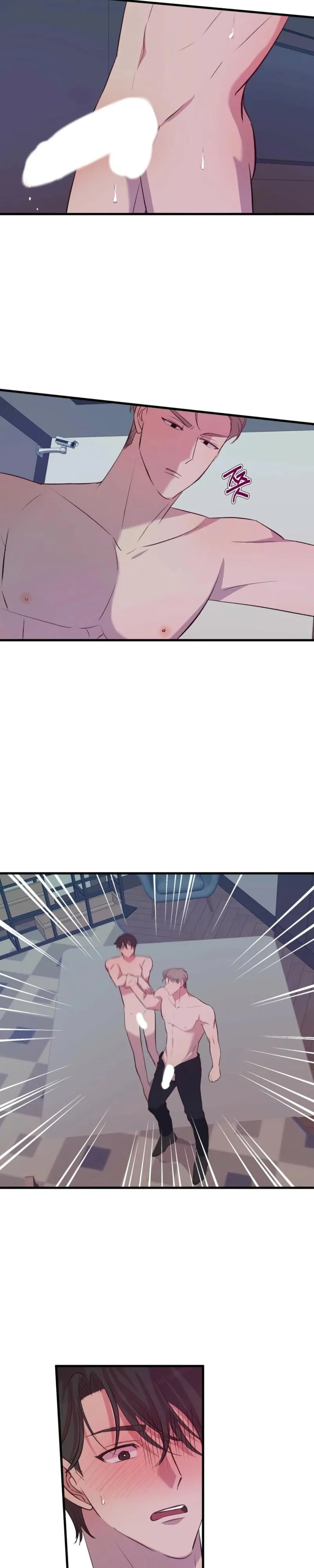 The Downfall of a National Actor, XX Toy Survival Story Chapter 10 page 21 - 