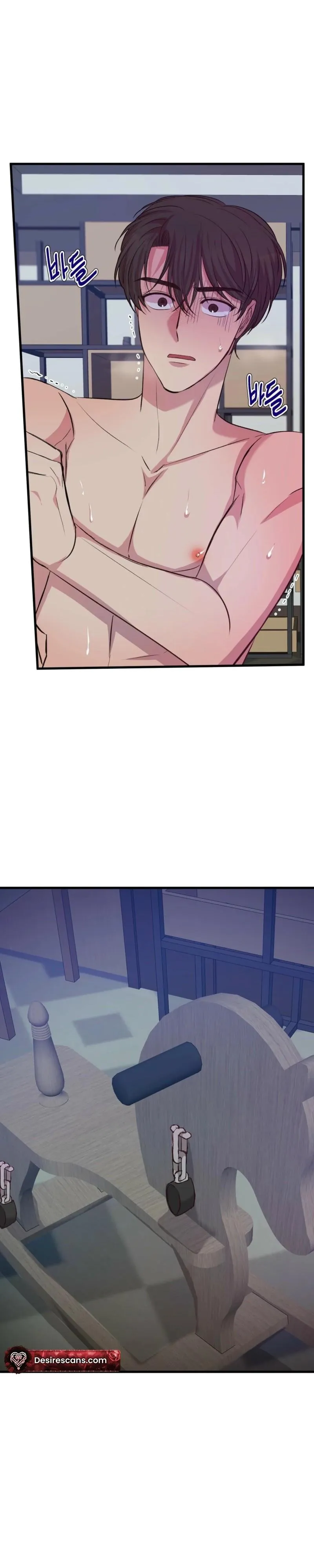 The Downfall of a National Actor, XX Toy Survival Story Chapter 11 page 2 - 