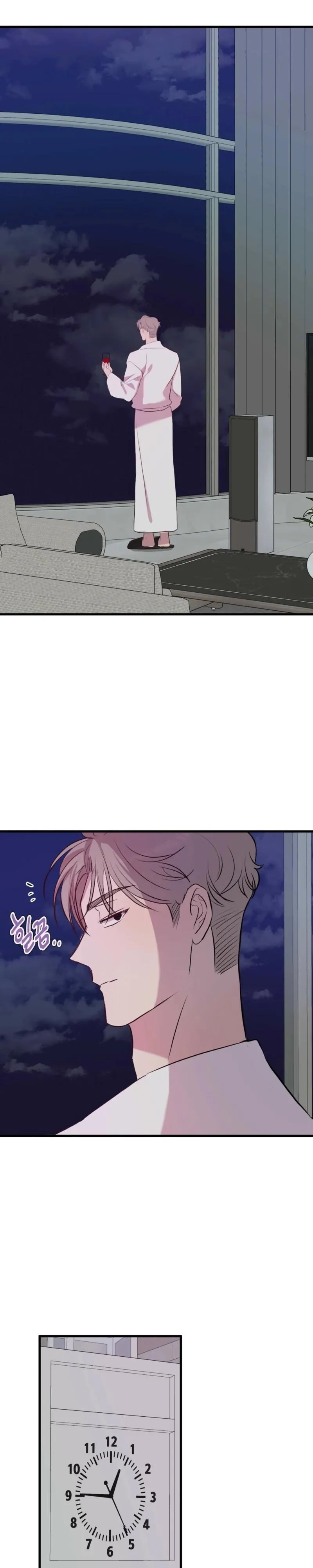 The Downfall of a National Actor, XX Toy Survival Story Chapter 11 page 16 - 