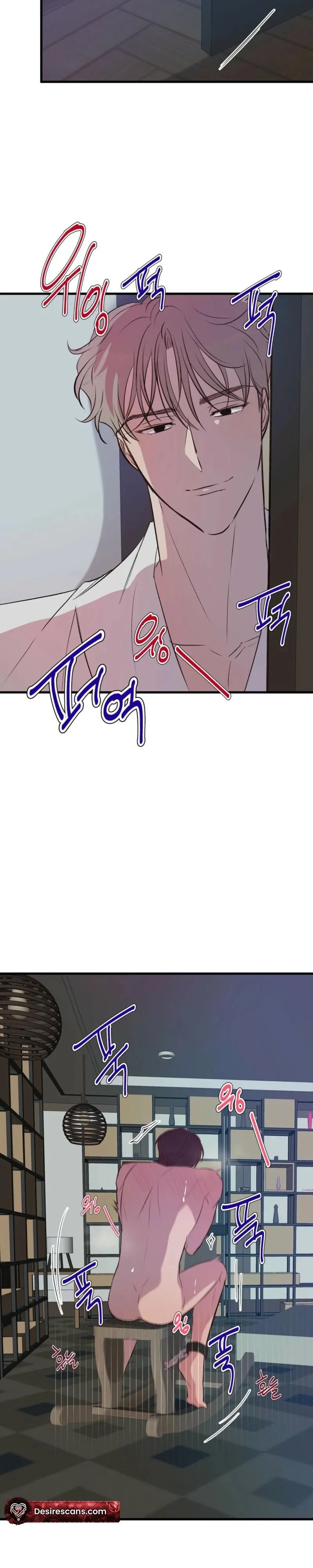 The Downfall of a National Actor, XX Toy Survival Story Chapter 11 page 18 - 