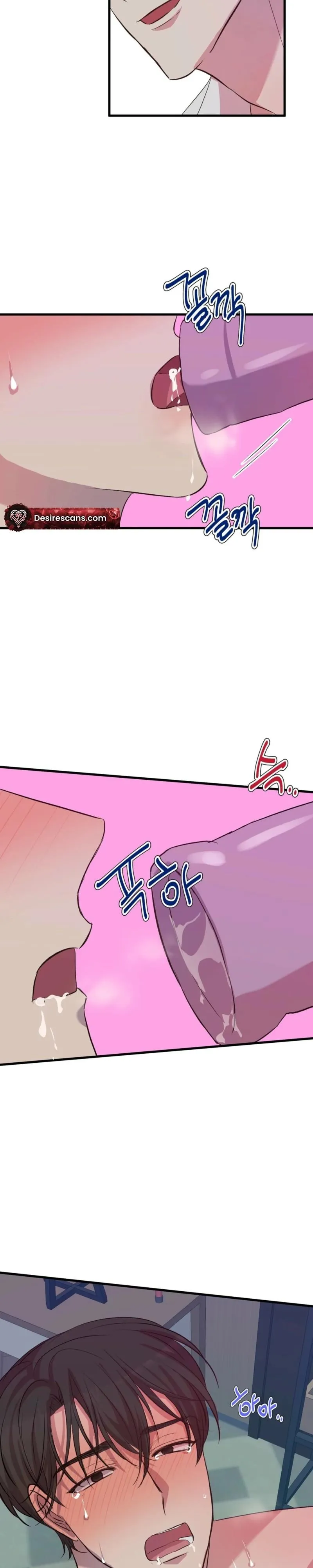 The Downfall of a National Actor, XX Toy Survival Story Chapter 11 page 28 - 