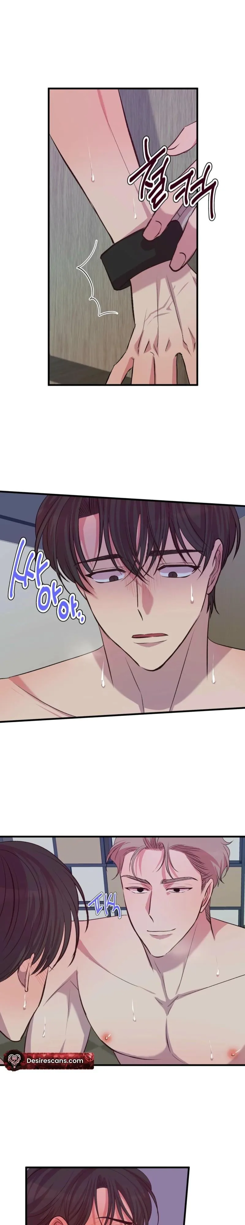 The Downfall of a National Actor, XX Toy Survival Story Chapter 11 page 5 - 