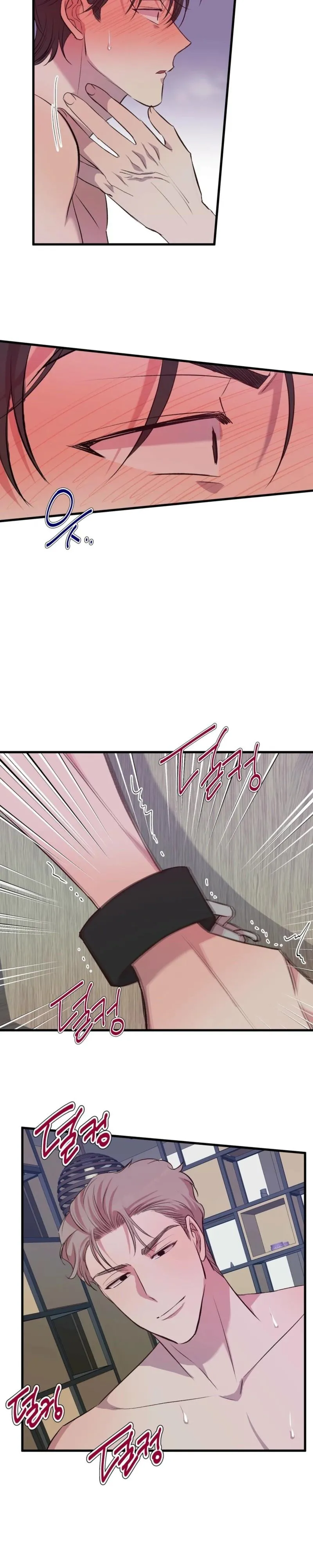 The Downfall of a National Actor, XX Toy Survival Story Chapter 11 page 6 - 