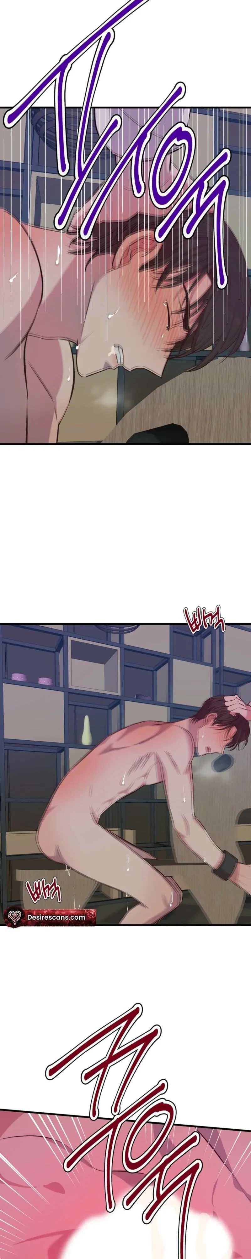 The Downfall of a National Actor, XX Toy Survival Story Chapter 12 page 2 - 