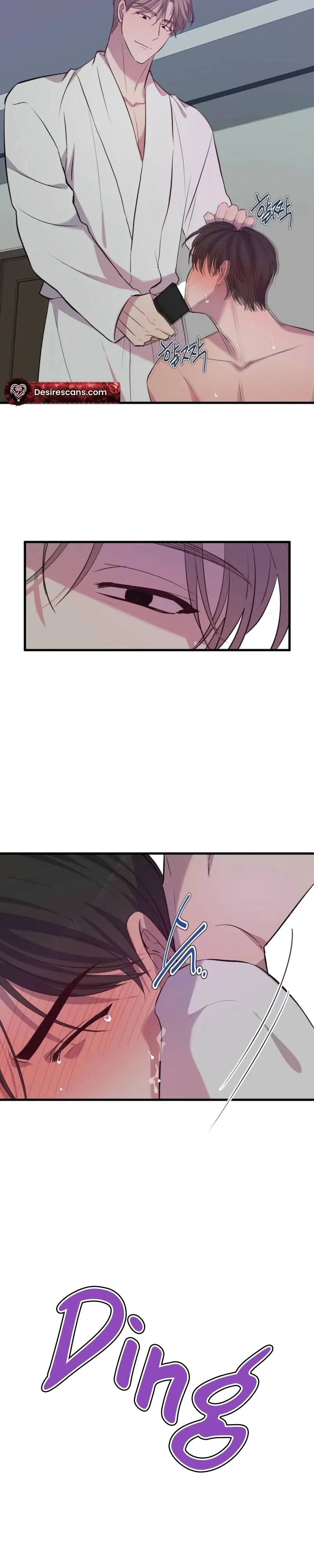 The Downfall of a National Actor, XX Toy Survival Story Chapter 12 page 12 - 