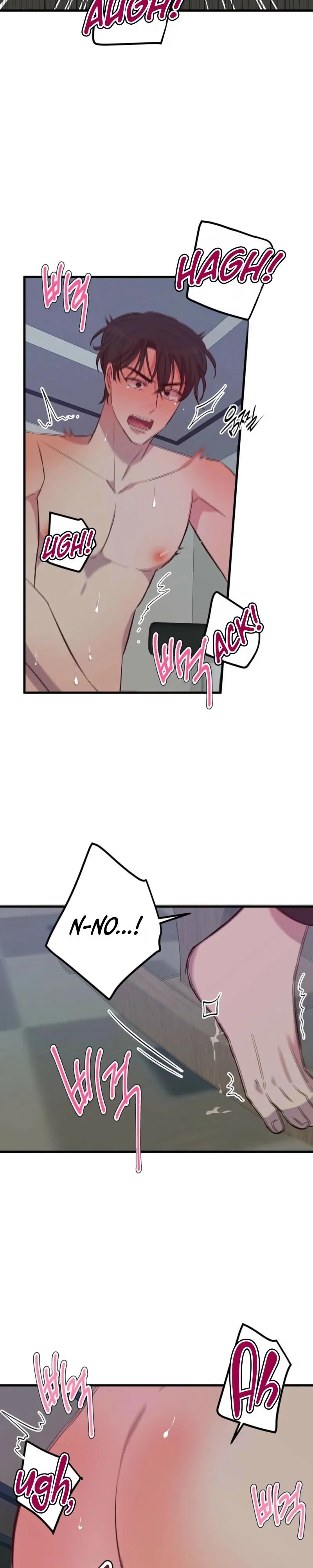 The Downfall of a National Actor, XX Toy Survival Story Chapter 12 page 23 - 