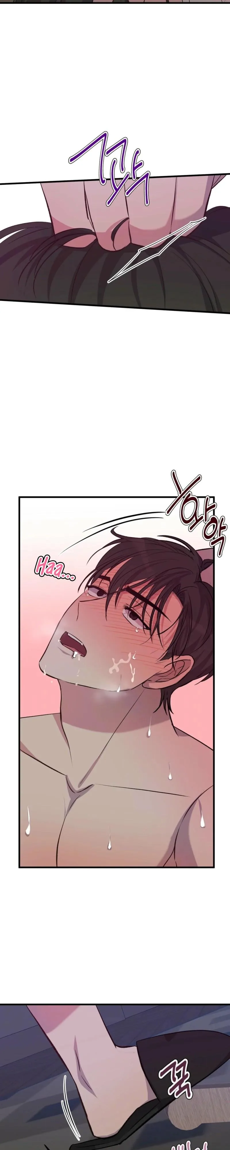 The Downfall of a National Actor, XX Toy Survival Story Chapter 12 page 4 - 