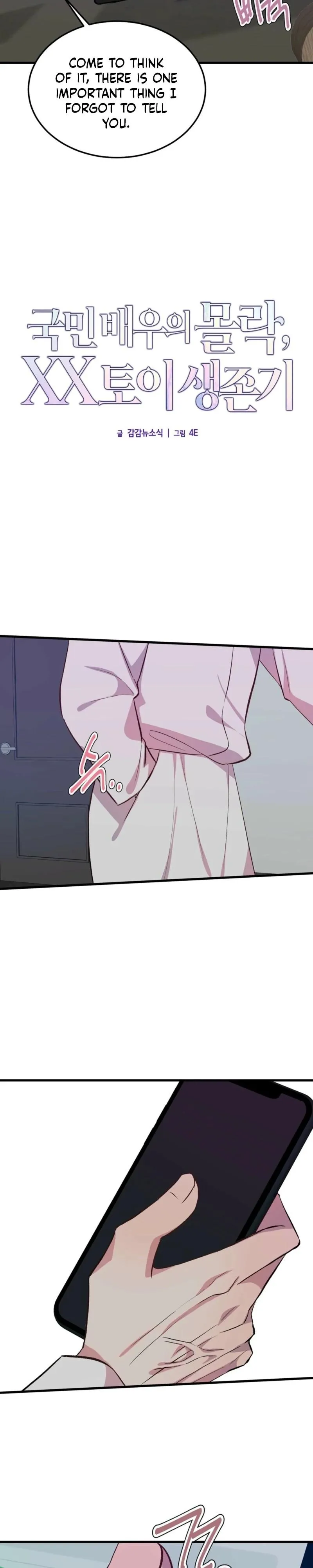The Downfall of a National Actor, XX Toy Survival Story Chapter 12 page 5 - 