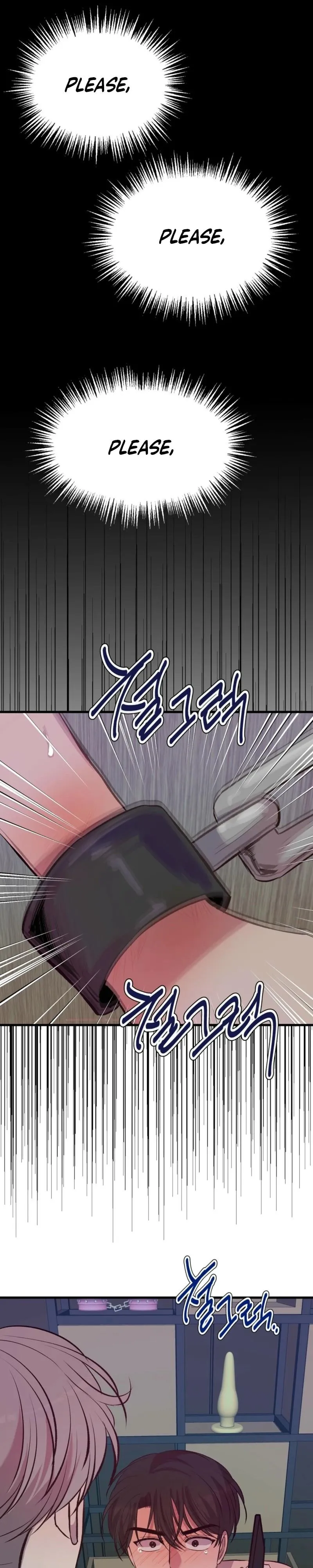 The Downfall of a National Actor, XX Toy Survival Story Chapter 12 page 10 - 