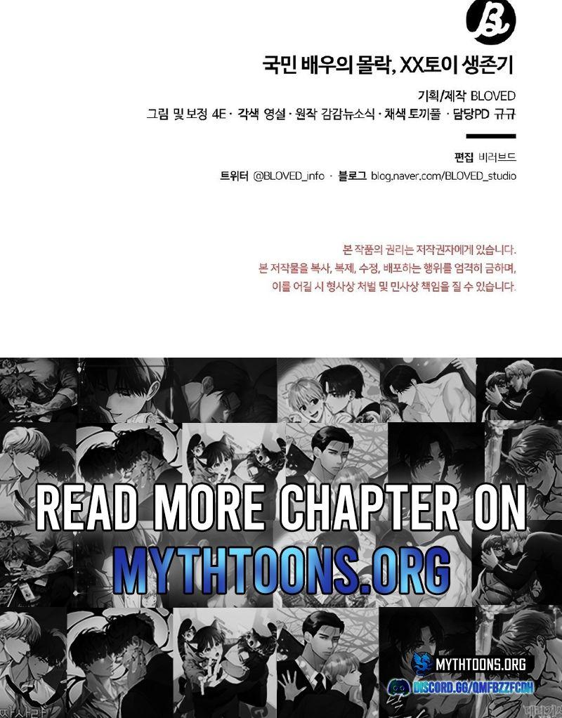 The Downfall of a National Actor, XX Toy Survival Story Chapter 2 page 18 - 