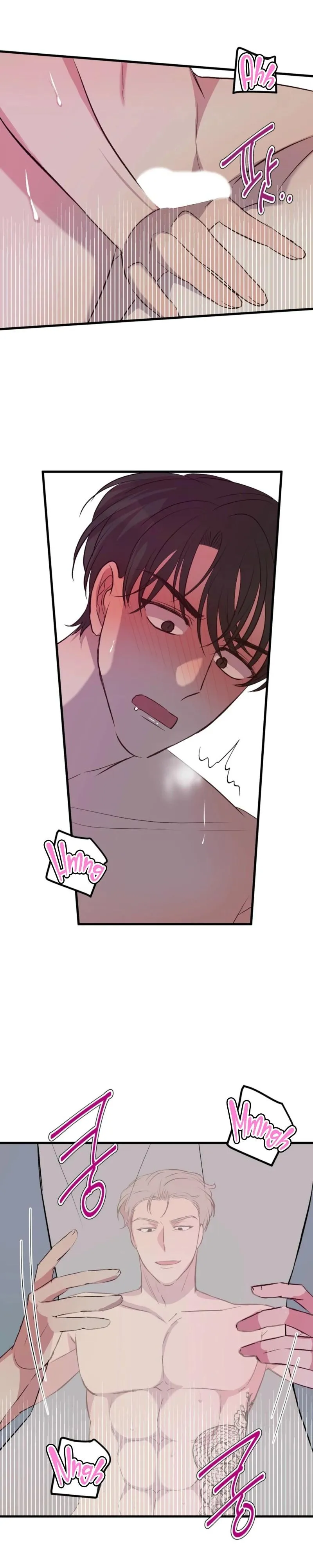 The Downfall of a National Actor, XX Toy Survival Story Chapter 9 page 10 - 