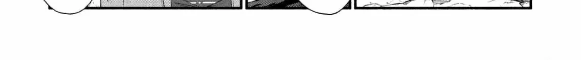 The dragon bride ensnared by the devil’s lies Chapter 1 page 11 - 