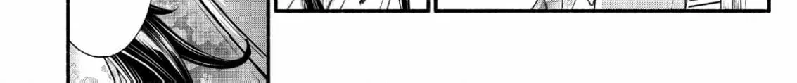 The dragon bride ensnared by the devil’s lies Chapter 1 page 15 - 
