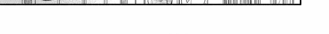 The dragon bride ensnared by the devil’s lies Chapter 1 page 21 - 