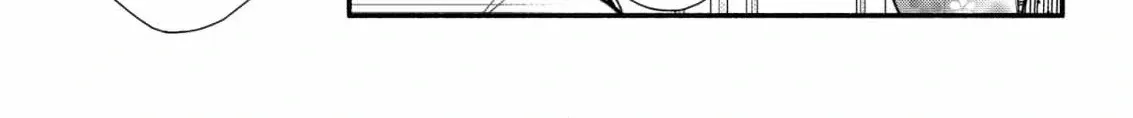 The dragon bride ensnared by the devil’s lies Chapter 1 page 23 - 