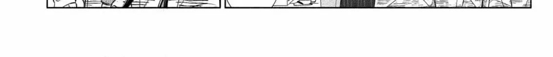 The dragon bride ensnared by the devil’s lies Chapter 1 page 27 - 