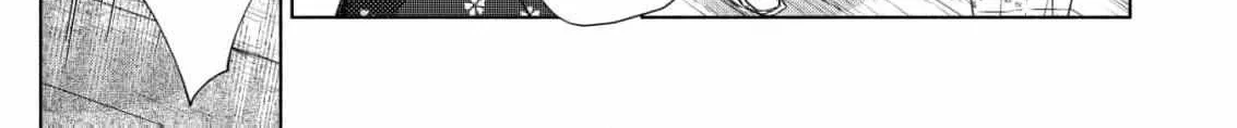 The dragon bride ensnared by the devil’s lies Chapter 1 page 33 - 
