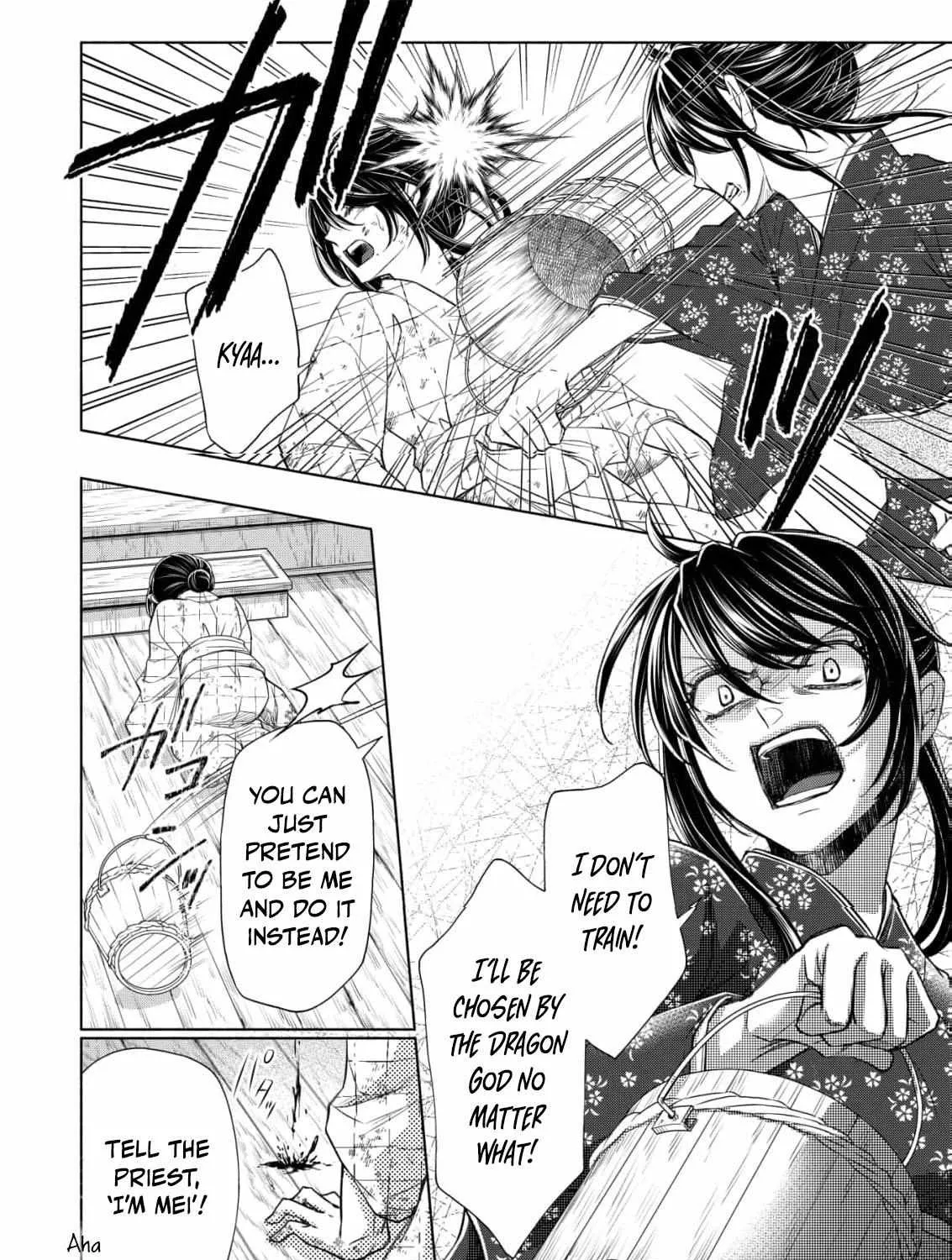The dragon bride ensnared by the devil’s lies Chapter 1 page 34 - 