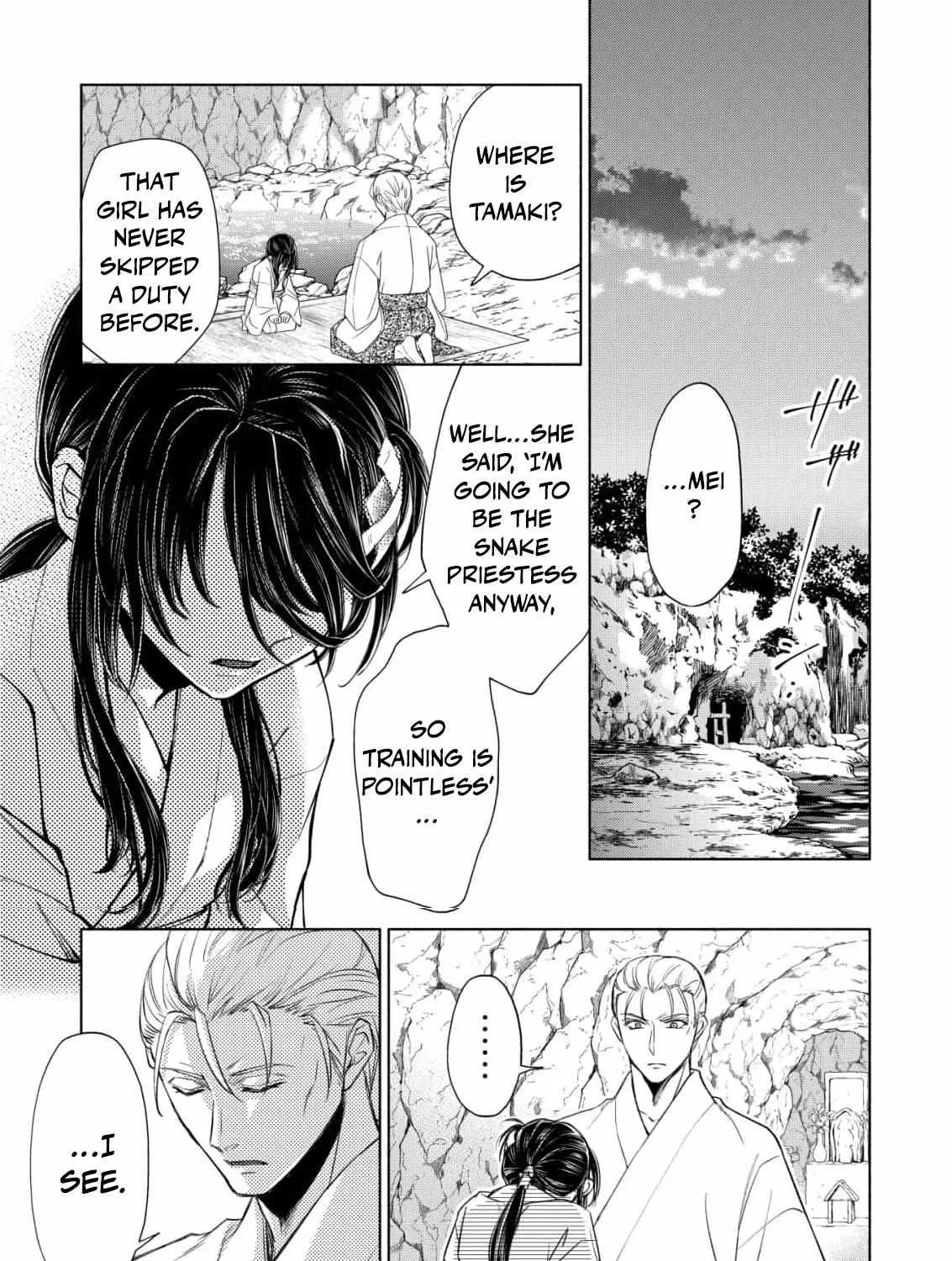 The dragon bride ensnared by the devil’s lies Chapter 1 page 36 - 