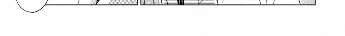 The dragon bride ensnared by the devil’s lies Chapter 1 page 37 - 