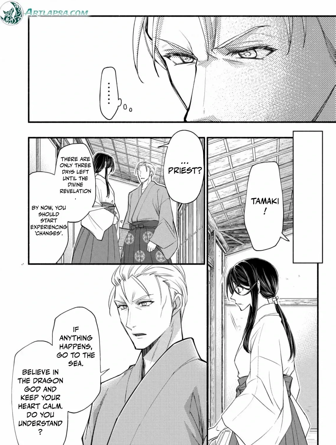The dragon bride ensnared by the devil’s lies Chapter 1 page 42 - 