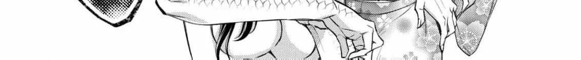 The dragon bride ensnared by the devil’s lies Chapter 1 page 47 - 