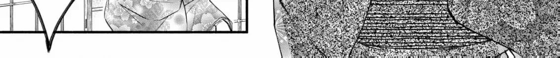 The dragon bride ensnared by the devil’s lies Chapter 1 page 49 - 