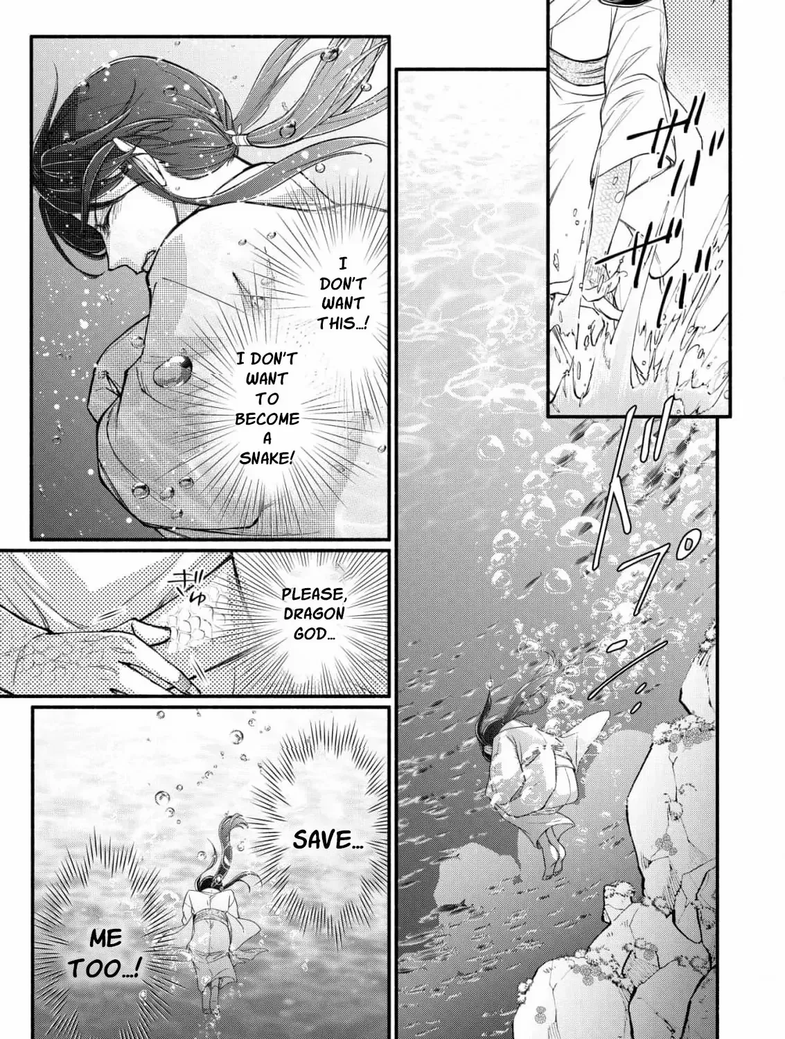 The dragon bride ensnared by the devil’s lies Chapter 1 page 56 - 