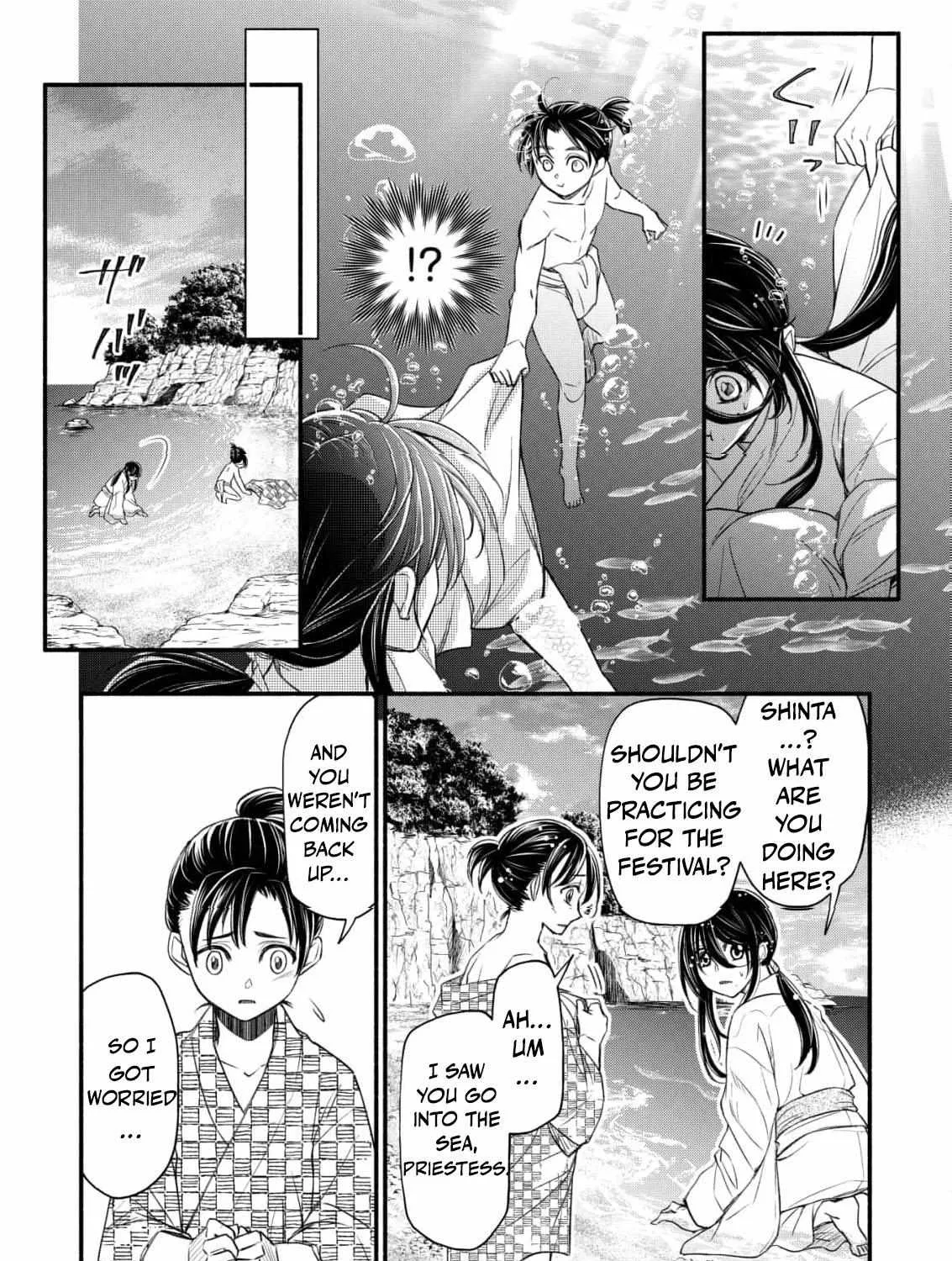 The dragon bride ensnared by the devil’s lies Chapter 1 page 58 - 