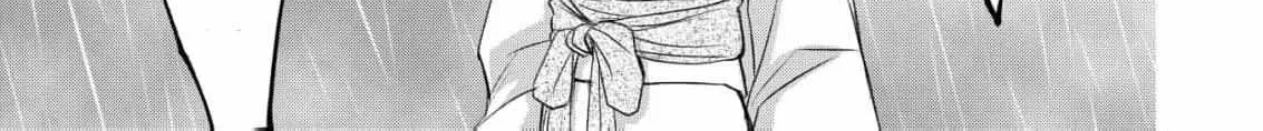 The dragon bride ensnared by the devil’s lies Chapter 1 page 69 - 
