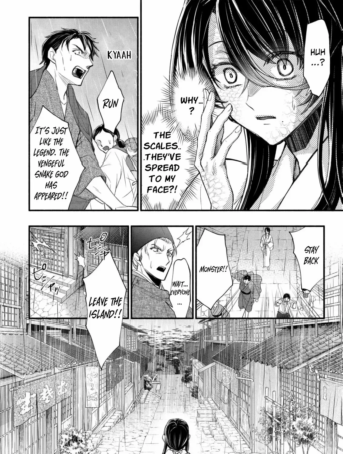 The dragon bride ensnared by the devil’s lies Chapter 1 page 70 - 