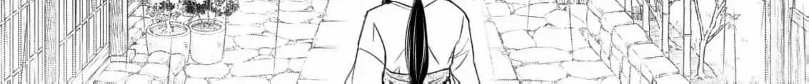 The dragon bride ensnared by the devil’s lies Chapter 1 page 71 - 