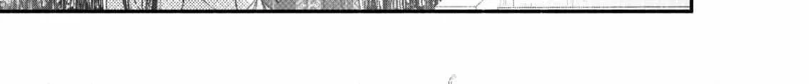 The dragon bride ensnared by the devil’s lies Chapter 1 page 73 - 