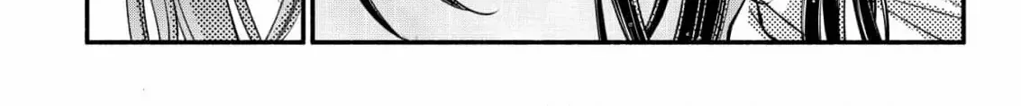 The dragon bride ensnared by the devil’s lies Chapter 1 page 75 - 