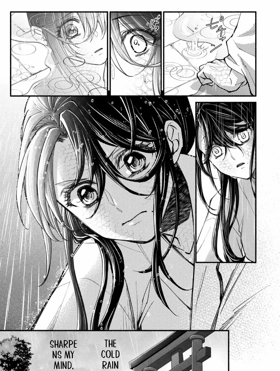 The dragon bride ensnared by the devil’s lies Chapter 1 page 76 - 